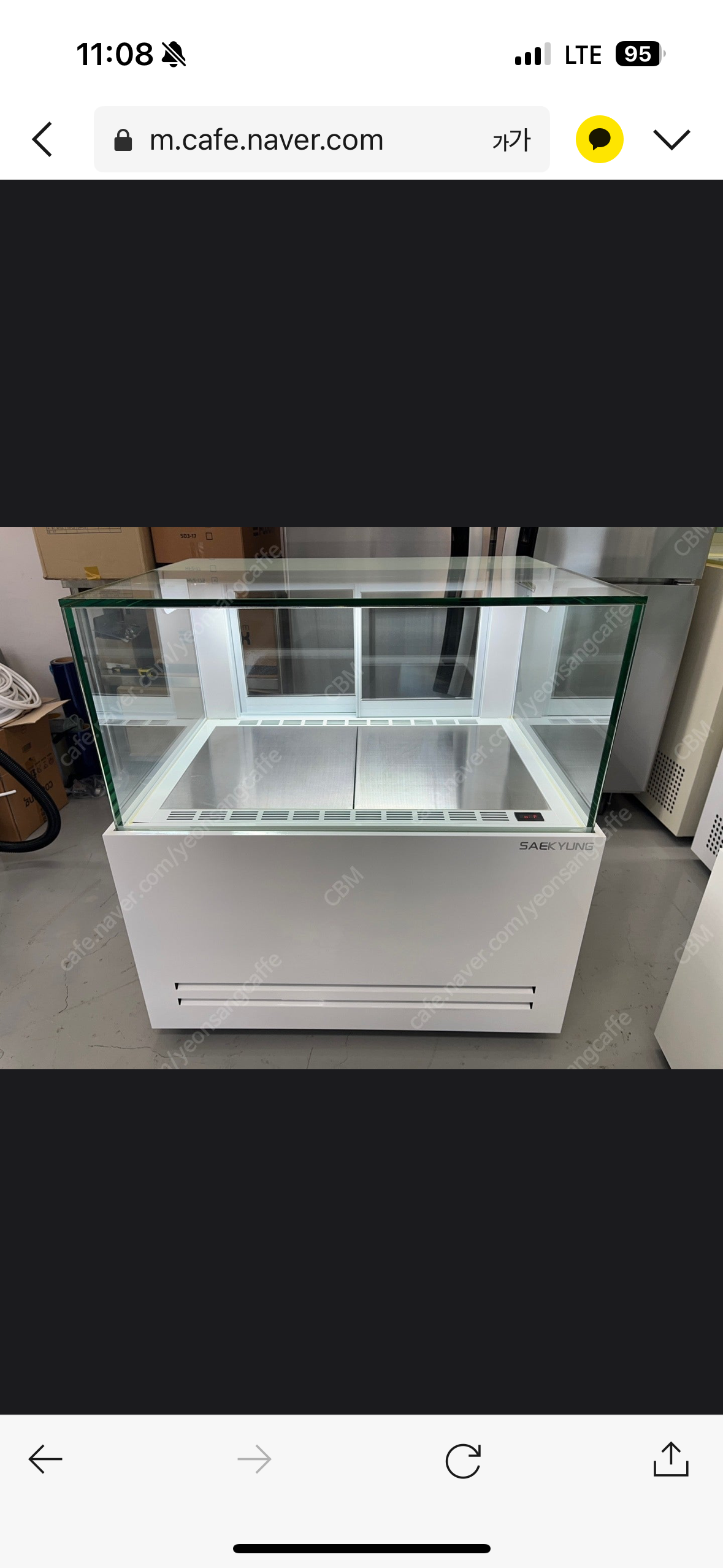 1995115185_fxPOvYzq_9e56c3098e315a2c3f96c00ce4ceaf71689dc353.png 이미지크게보기