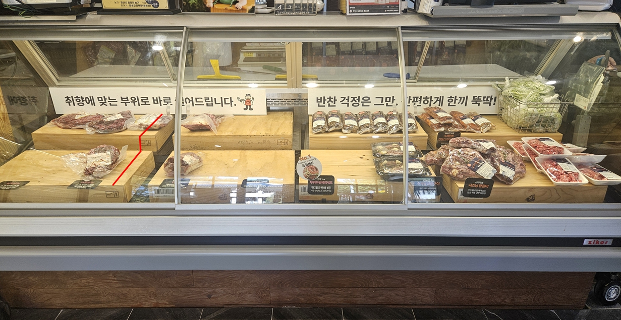 2949763946_UlKWGN8z_79c015200b51d532b8b95d7d977a7592bc15fd28.jpg 이미지크게보기