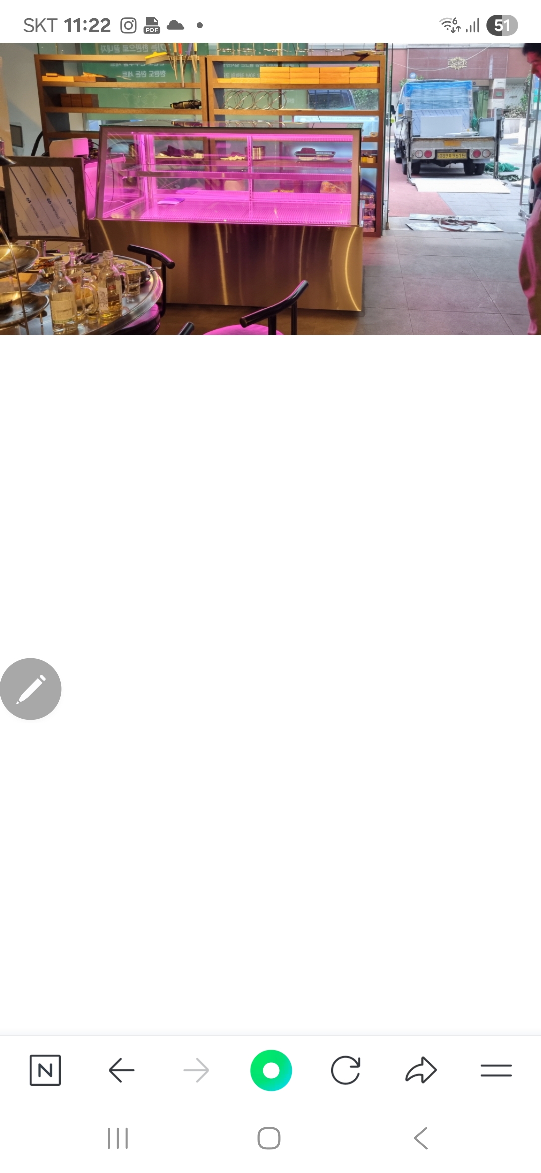 3547755253_R3Las6tS_ca50030fa993c96268d5a354be75a10a6b8f19e8.jpg 이미지크게보기