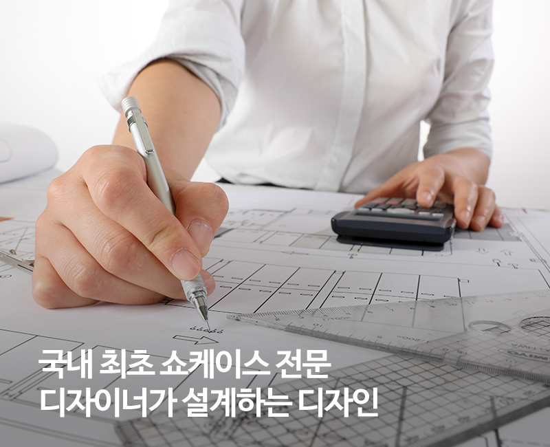 20240122174721_2tXlR5m4.jpg_carousel_한성쇼케이스 Hansung Showcase_업소용 쇼케이스 제작부터 AS 까지 한성의 기준이 곧 국내 쇼케이스의 기준입니다. 쇼케이스냉동고, 정육냉동고, 정육점냉동고, 냉동고쇼케이스, 리치인냉동고, 카페냉장고, 온장쇼케이스, 정육점쇼케이스, 케이크쇼케이스, 냉장고쇼케이스, 업소용카페쇼케이스, 진열냉장고, 업소용냉장쇼케이스, 고기냉동고, 정육숙성고, 고기쇼케이스, 드라이에이징냉장고, 중고정육쇼케이스, 육류쇼케이스,