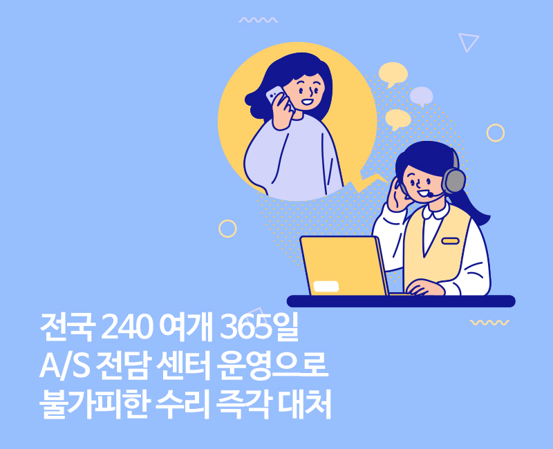 20240122174721_rf58RMAy.jpg_carousel_한성쇼케이스 Hansung Showcase_업소용 쇼케이스 제작부터 AS 까지 한성의 기준이 곧 국내 쇼케이스의 기준입니다. 쇼케이스냉동고, 정육냉동고, 정육점냉동고, 냉동고쇼케이스, 리치인냉동고, 카페냉장고, 온장쇼케이스, 정육점쇼케이스, 케이크쇼케이스, 냉장고쇼케이스, 업소용카페쇼케이스, 진열냉장고, 업소용냉장쇼케이스, 고기냉동고, 정육숙성고, 고기쇼케이스, 드라이에이징냉장고, 중고정육쇼케이스, 육류쇼케이스,