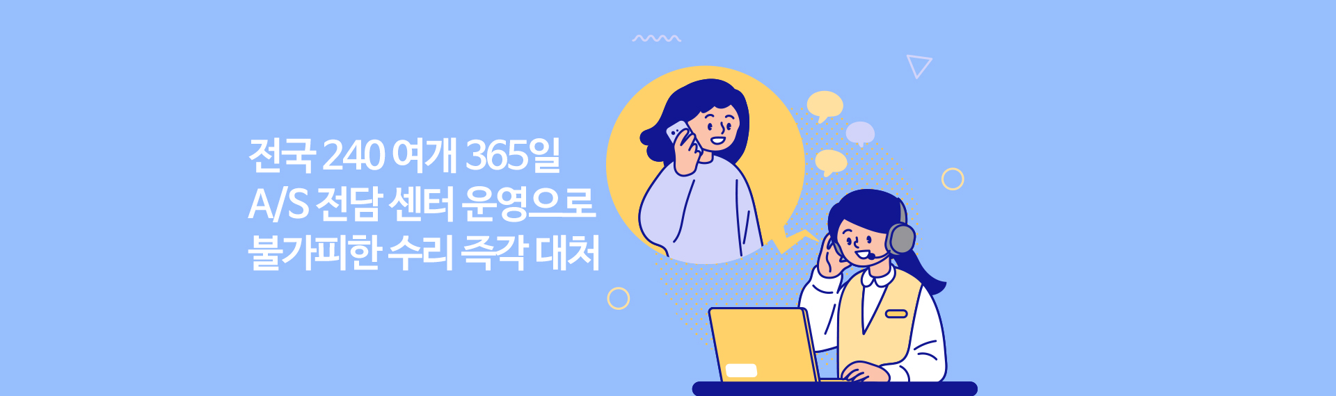 20240124174406_6Z4AQ9B3.jpg_carousel_한성쇼케이스 Hansung Showcase_업소용 쇼케이스 제작부터 AS 까지 한성의 기준이 곧 국내 쇼케이스의 기준입니다. 쇼케이스냉동고, 정육냉동고, 정육점냉동고, 냉동고쇼케이스, 리치인냉동고, 카페냉장고, 온장쇼케이스, 정육점쇼케이스, 케이크쇼케이스, 냉장고쇼케이스, 업소용카페쇼케이스, 진열냉장고, 업소용냉장쇼케이스, 고기냉동고, 정육숙성고, 고기쇼케이스, 드라이에이징냉장고, 중고정육쇼케이스, 육류쇼케이스,